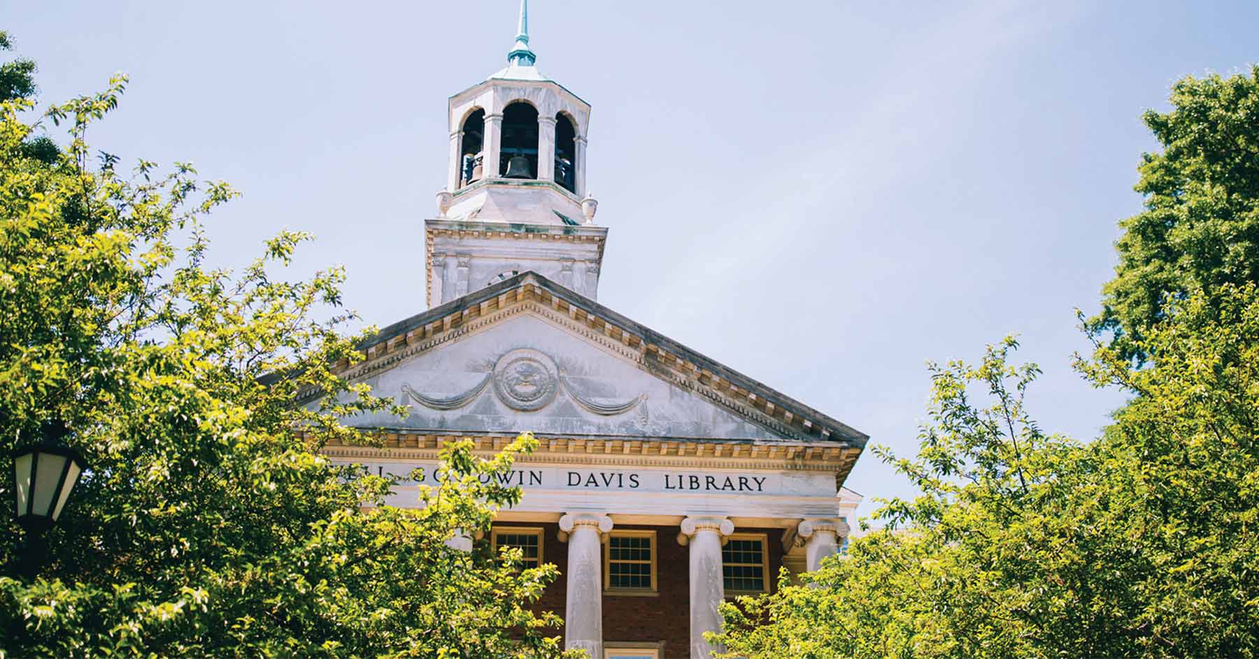 Samford university admissions essay