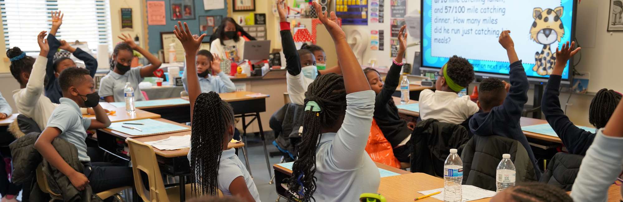 Perrywood Elementary School in Largo, MD Niche